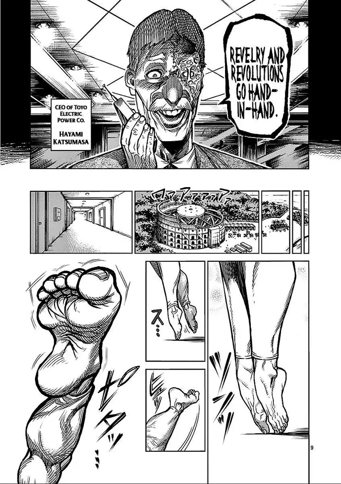 Kengan Ashura Chapter 65 image 09_optimized